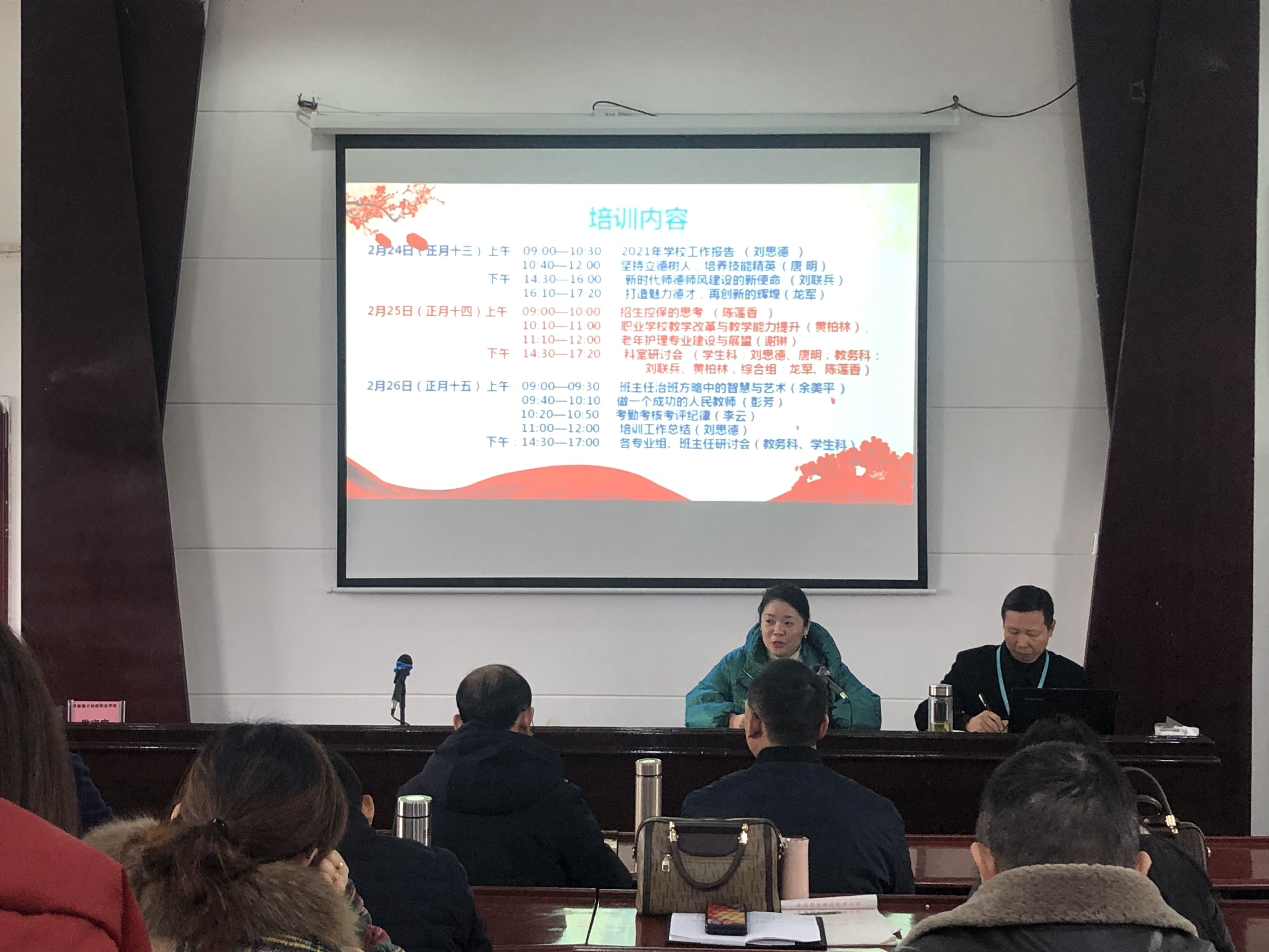 常德德才科技職業(yè)學(xué)校,常德招生就業(yè),電子商務(wù)專業(yè)學(xué)校,專業(yè)學(xué)校報考哪里好 常德德才科技職業(yè)學(xué)校,常德招生就業(yè),電子商務(wù)專業(yè)學(xué)校,專業(yè)學(xué)校報考哪里好