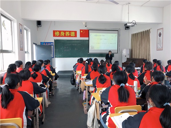 常德德才科技職業(yè)學(xué)校,常德招生就業(yè),電子商務(wù)專(zhuān)業(yè)學(xué)校,專(zhuān)業(yè)學(xué)校報(bào)考哪里好