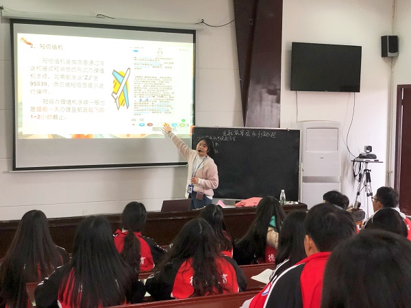 常德德才科技職業(yè)學校,常德招生就業(yè),電子商務(wù)專業(yè)學校,專業(yè)學校報考哪里好