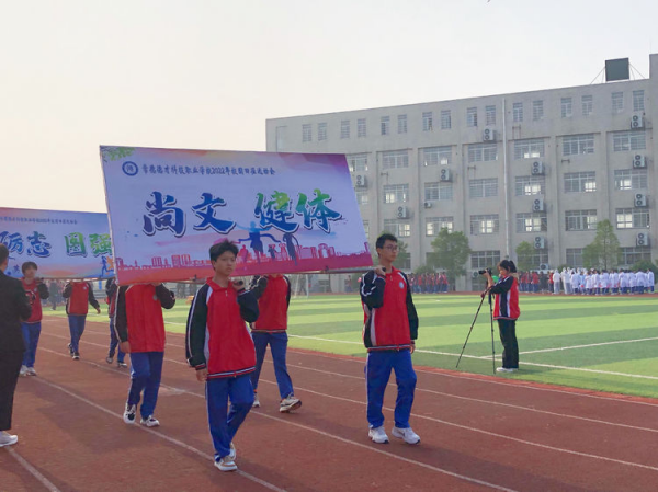 常德德才科技職業(yè)學校,常德招生就業(yè),電子商務專業(yè)學校,專業(yè)學校報考哪里好 常德德才科技職業(yè)學校,常德招生就業(yè),電子商務專業(yè)學校,專業(yè)學校報考哪里好