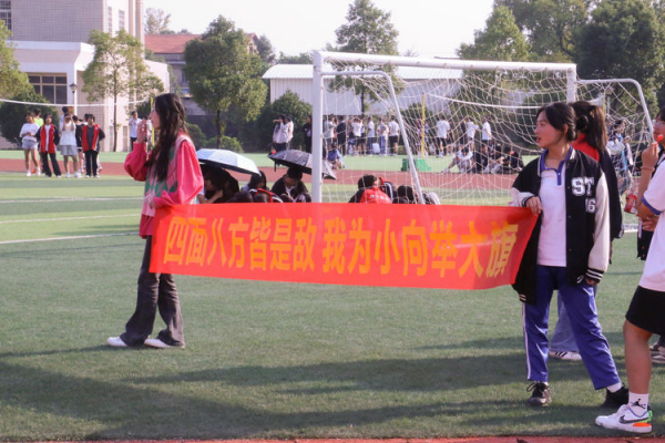 常德德才科技職業(yè)學校,常德招生就業(yè),電子商務專業(yè)學校,專業(yè)學校報考哪里好 常德德才科技職業(yè)學校,常德招生就業(yè),電子商務專業(yè)學校,專業(yè)學校報考哪里好