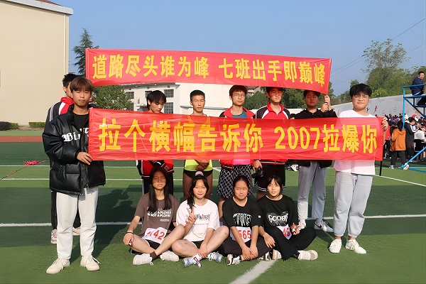 常德德才科技職業(yè)學校,常德招生就業(yè),電子商務專業(yè)學校,專業(yè)學校報考哪里好 常德德才科技職業(yè)學校,常德招生就業(yè),電子商務專業(yè)學校,專業(yè)學校報考哪里好