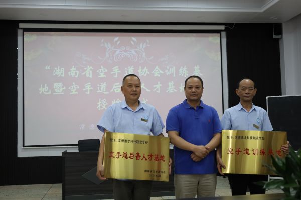 常德德才科技職業(yè)學(xué)校,常德招生就業(yè),電子商務(wù)專(zhuān)業(yè)學(xué)校,專(zhuān)業(yè)學(xué)校報(bào)考哪里好 常德德才科技職業(yè)學(xué)校,常德招生就業(yè),電子商務(wù)專(zhuān)業(yè)學(xué)校,專(zhuān)業(yè)學(xué)校報(bào)考哪里好